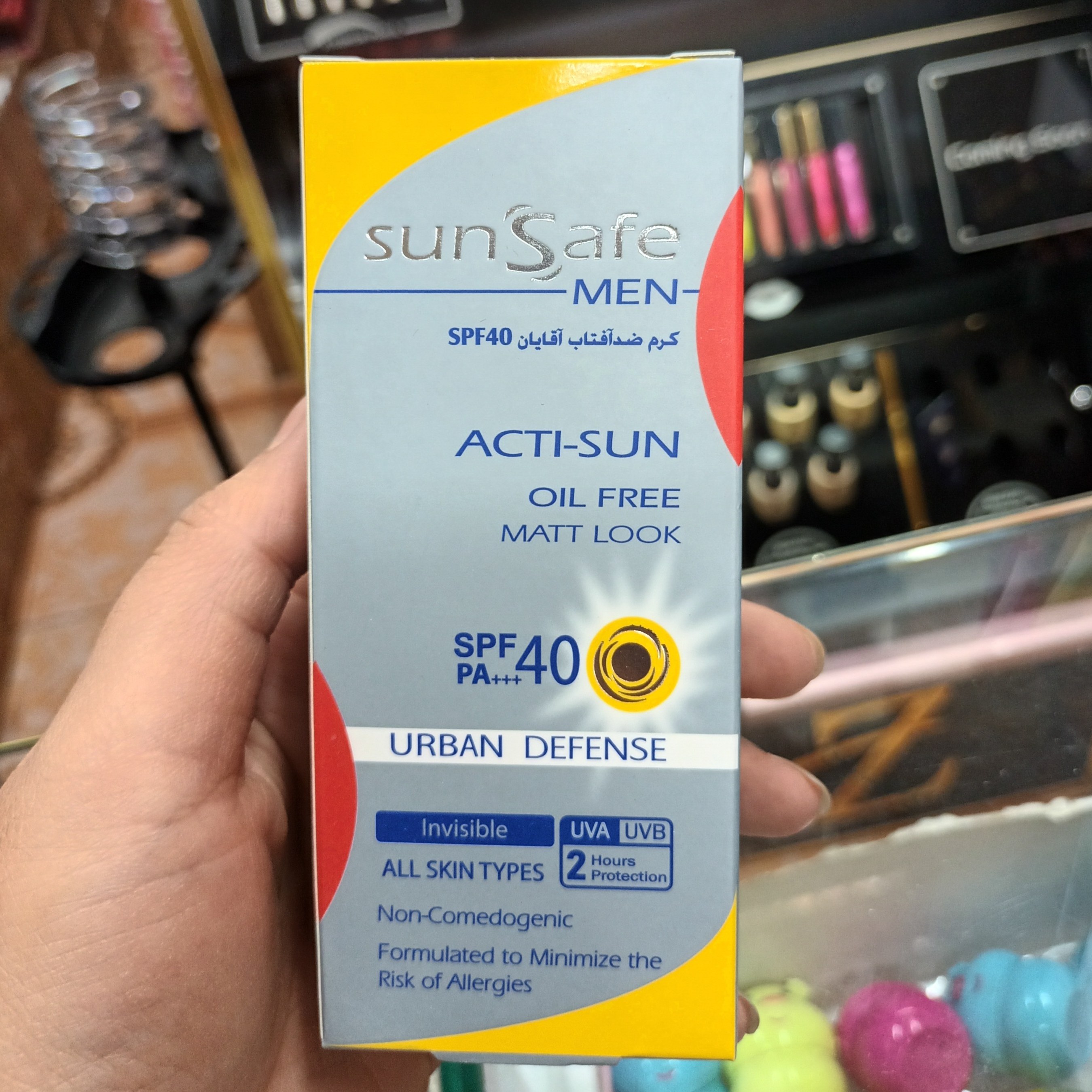 کرم ضدآفتاب بی رنگ سان سیف آقایان 40 درصدی