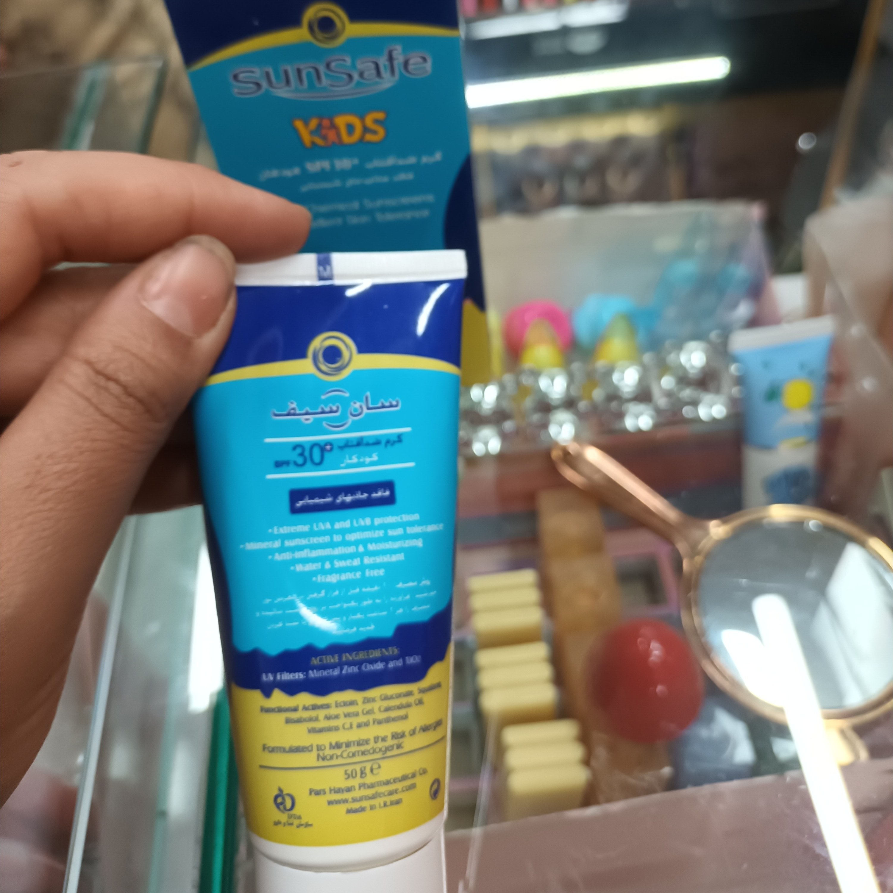 کرم ضدآفتاب کودکان سان سیف 30 درصدی