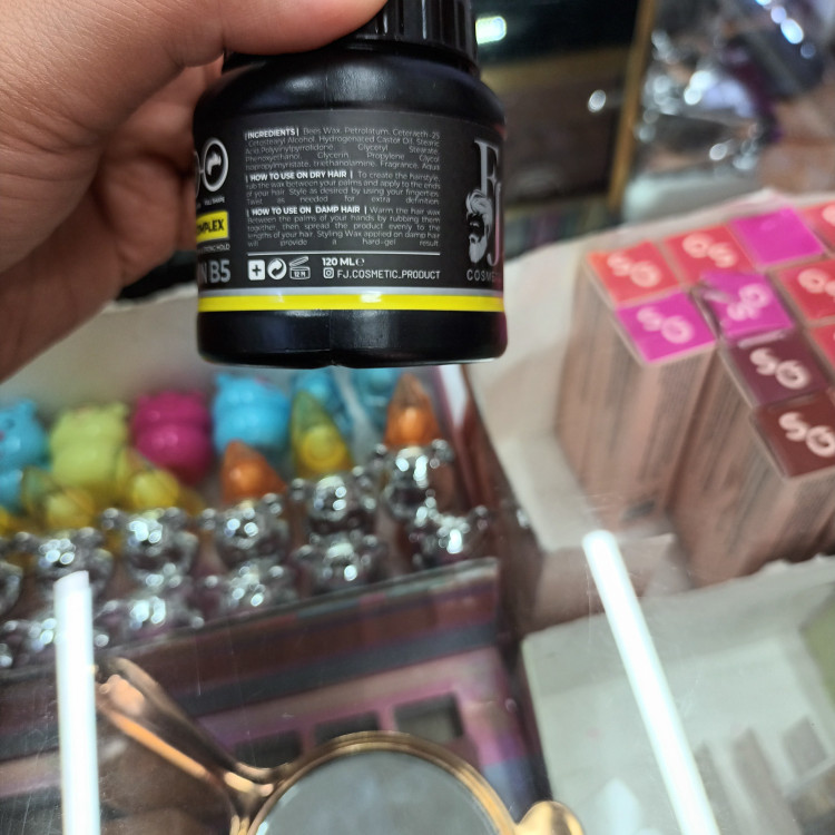 کرم واکس مو اف جی حجم 120 میل