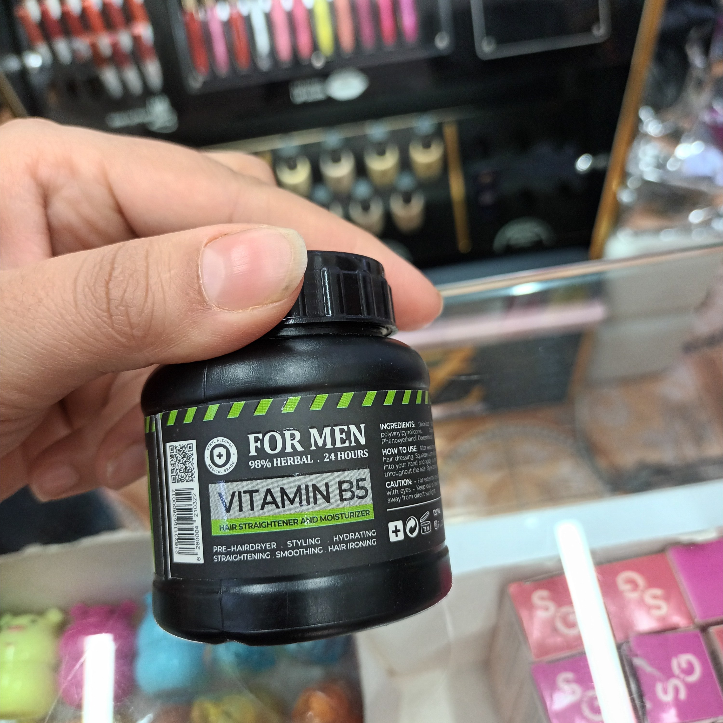 ژل واکس مو اف جی شماره 1 ژل خیس حجم 120 میل