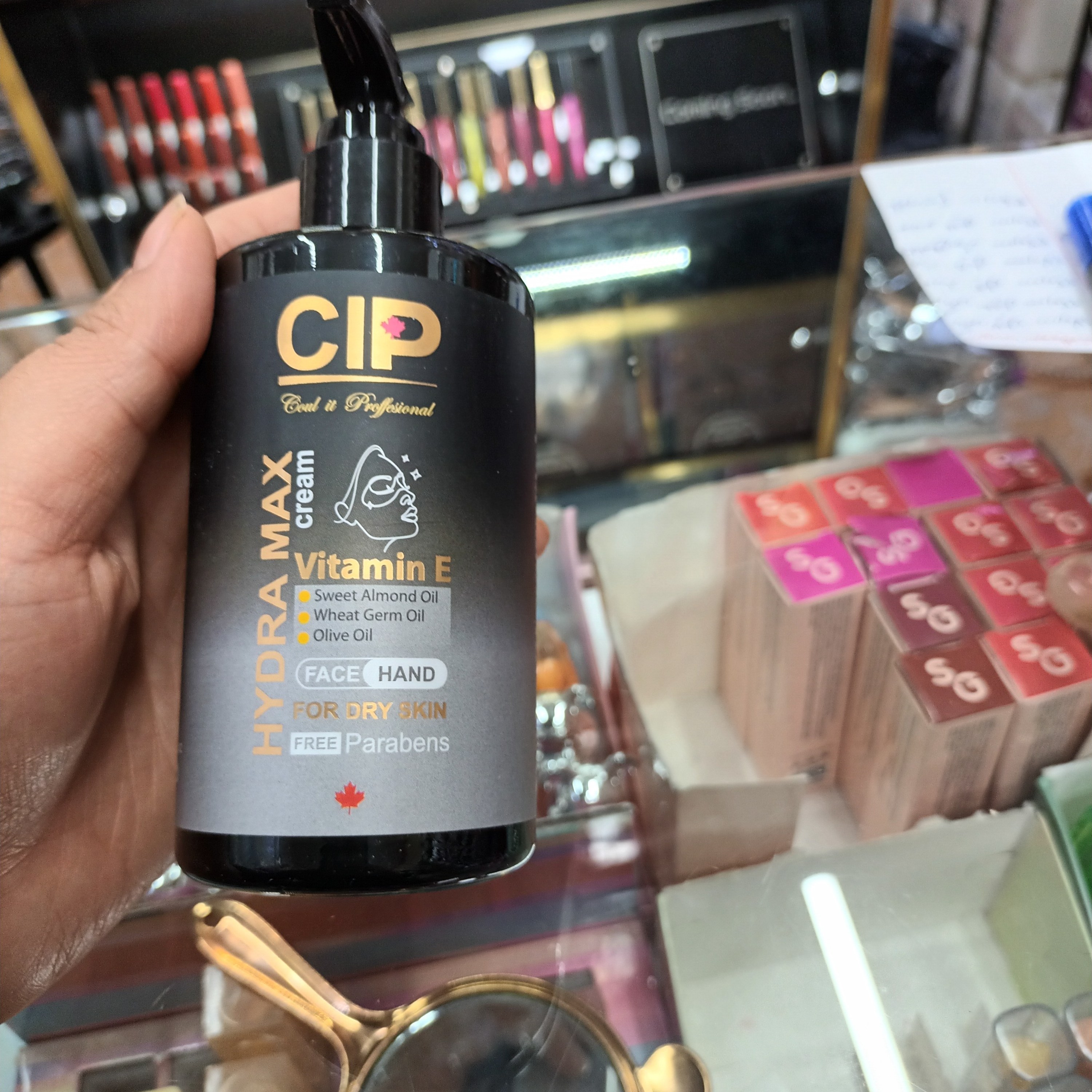 کرم آبرسان پوست خشک و خیلی خشک cip حجم 250 میل