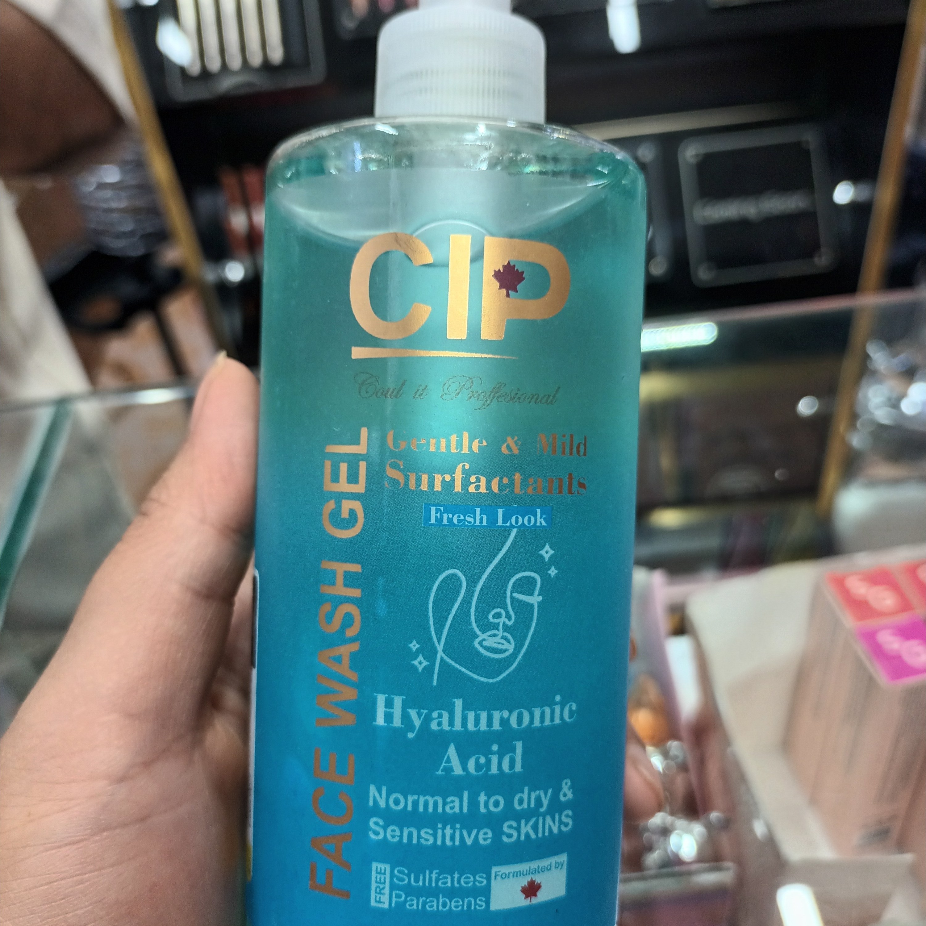 ژل فیس واش صورت هیالورونیک cip مناسب پوست نرمال و خشک