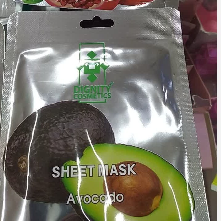 ماسک صورت نقابی دیگنیتی لایه بردار