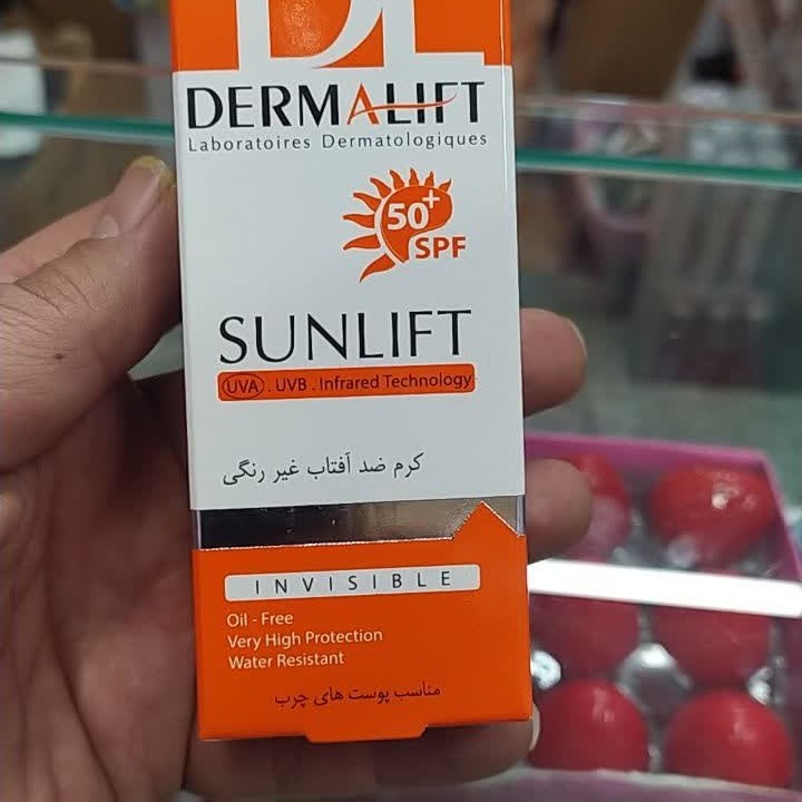 کرم ضدآفتاب غیر رنگی درمالیفت 50 درصدی پوست چرب