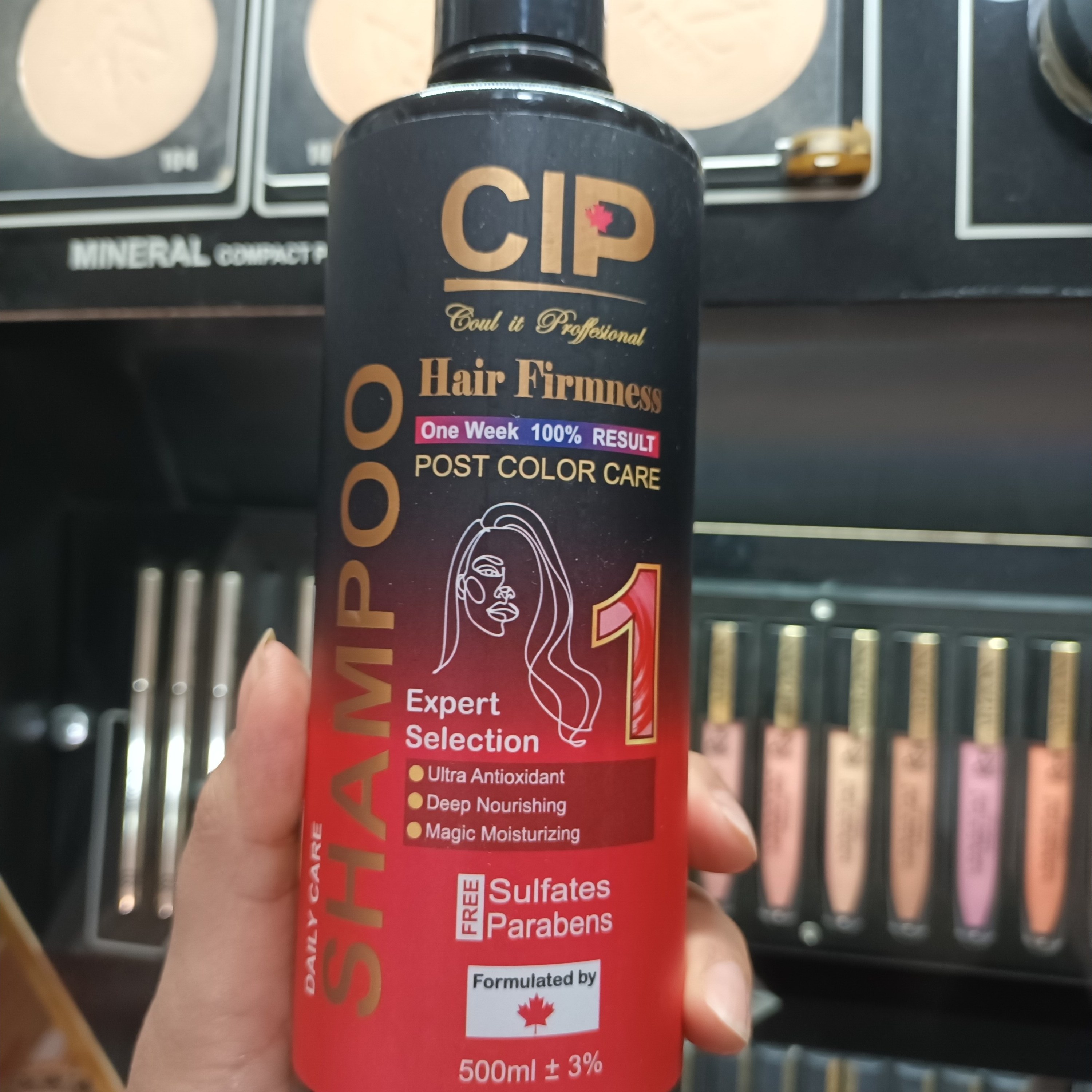 شامپو بدون سولفات موهای رنگ شده CIP