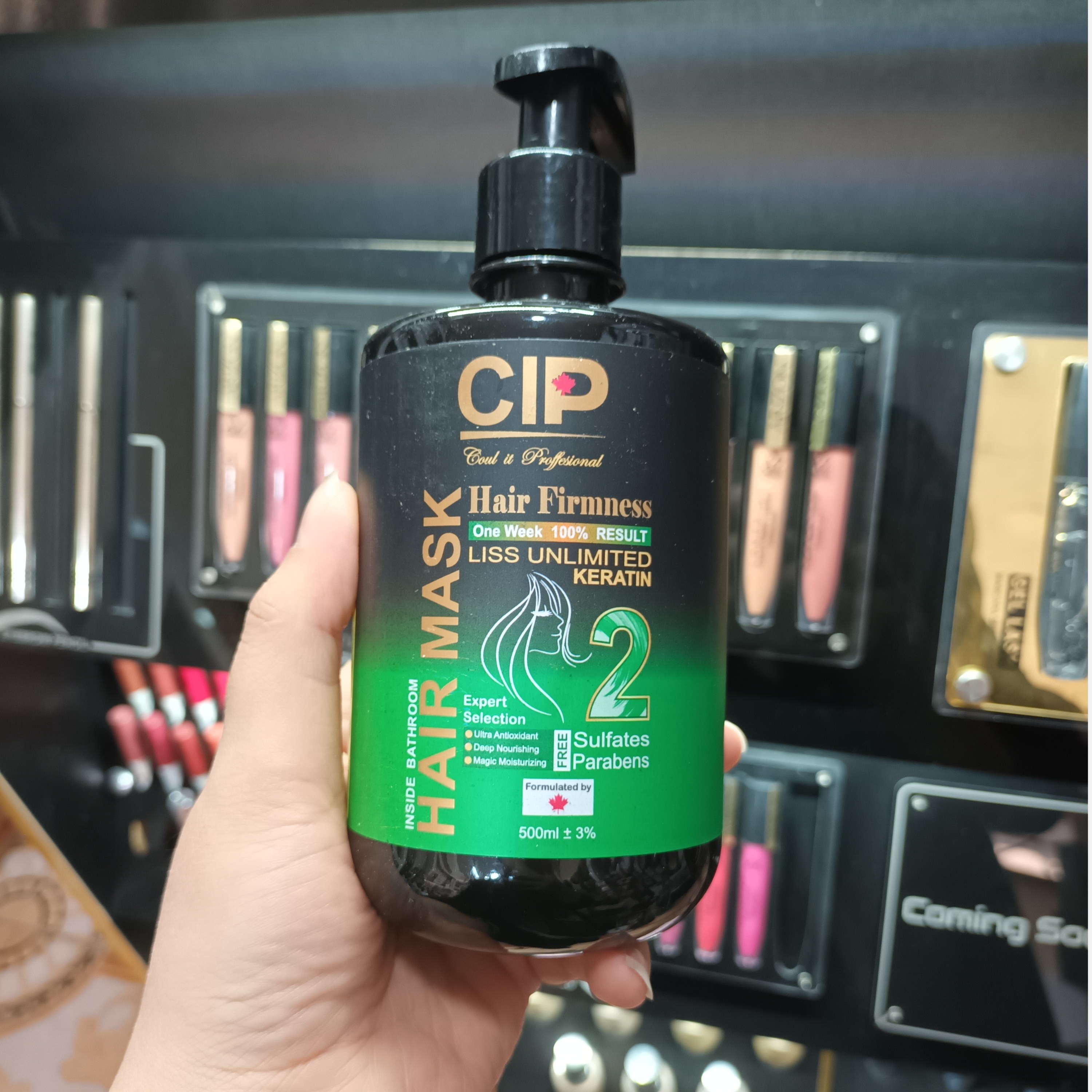 ماسک مو کراتینه مناسب موهای آسیب دیده CIP سی آی پی