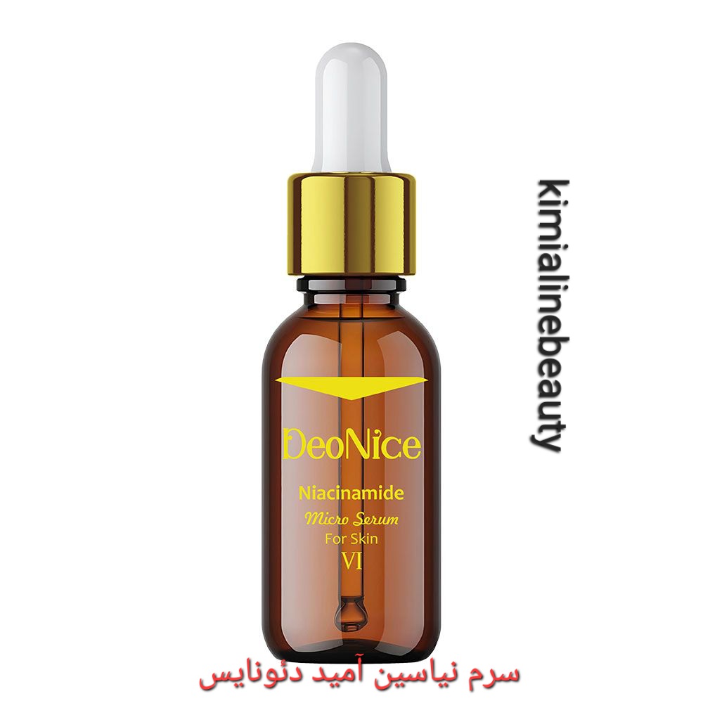 سرم نیاسین آمید دئونایس کوچک کننده منافذ باز، درمانی