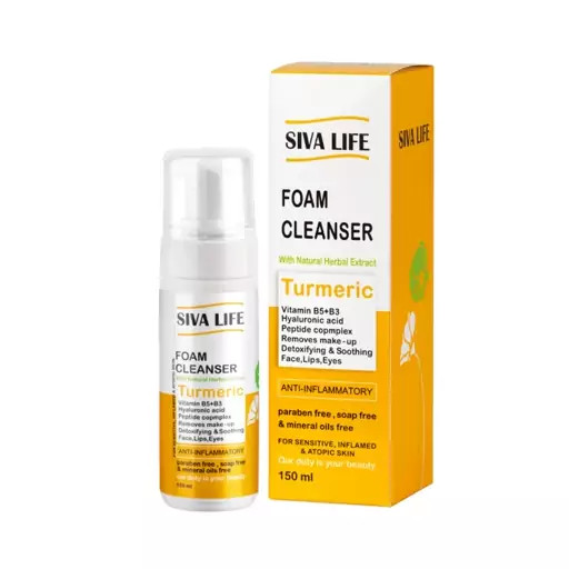فوم شستشو صورت سیوالایف حاوی زردچوبه