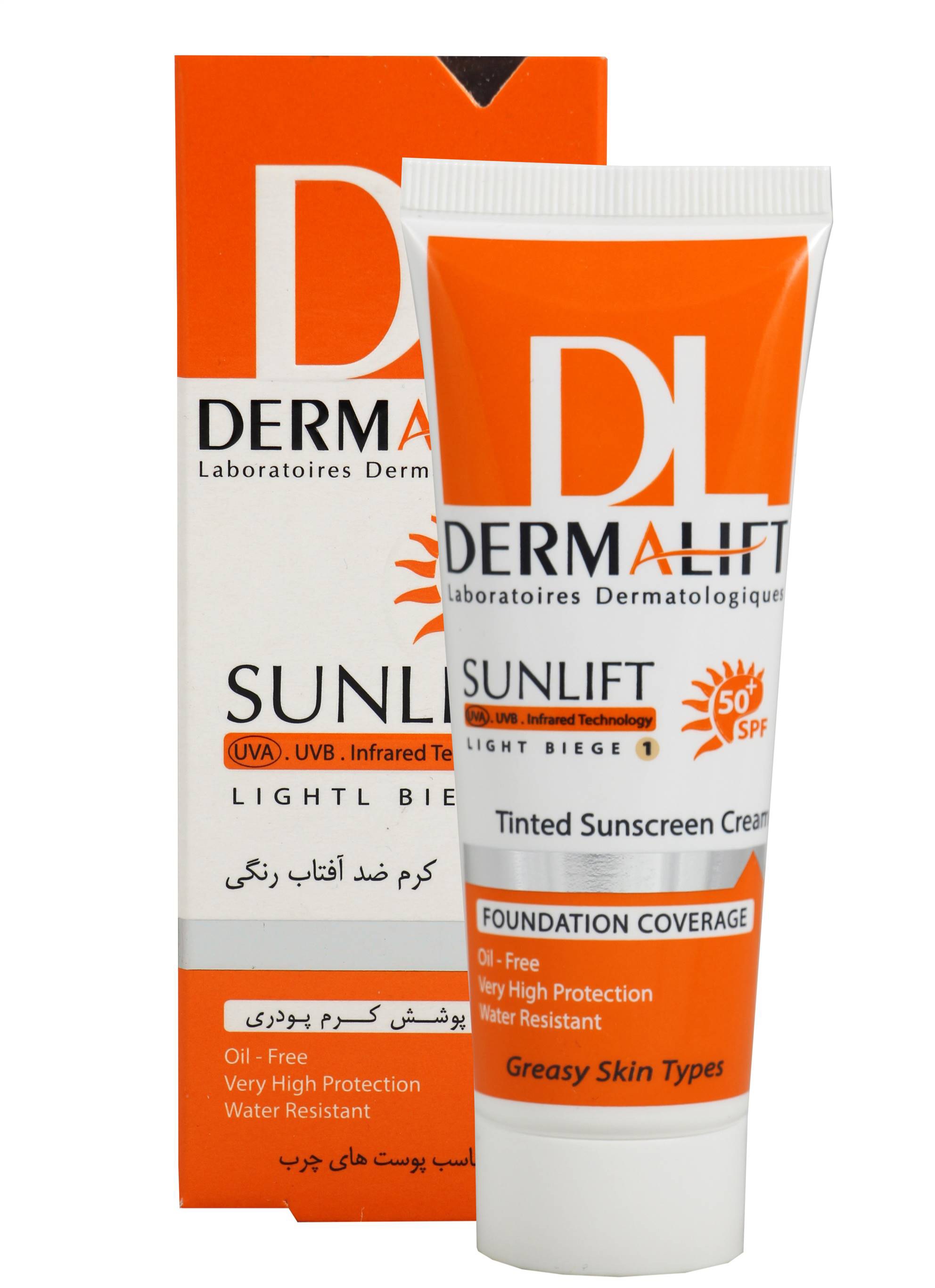 کرم ضدآفتاب پوست چرب درمالیفت رنگی بژروشن، spf 50، حجم ۴۰ میل