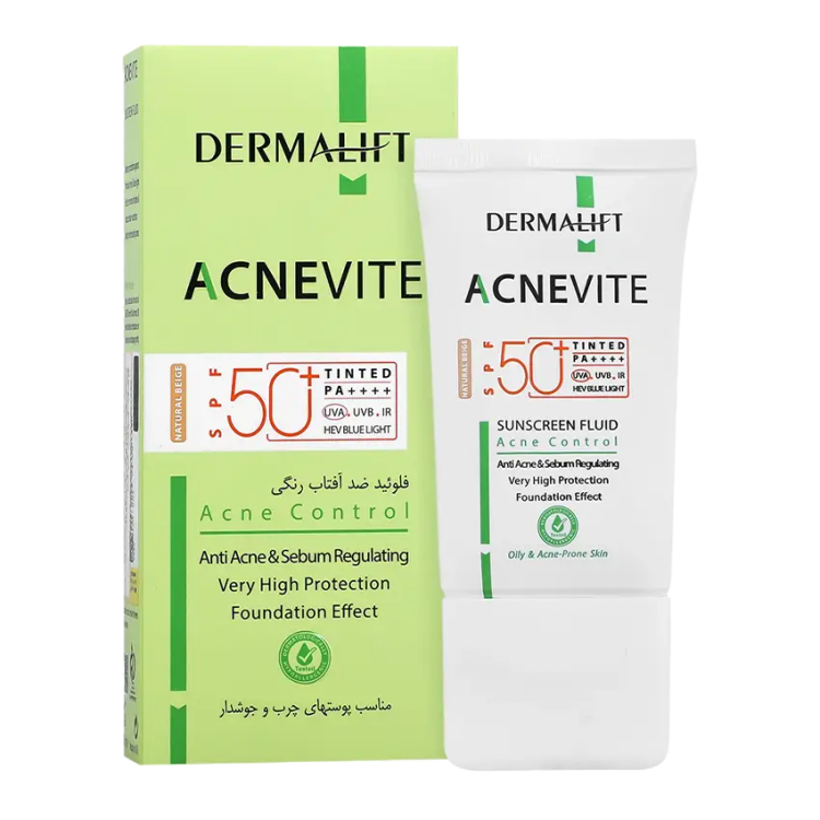 ضدآفتاب فلوئید رنگی، نچرال ، بژطبیعی، درمالیفت پوست چرب و جوشدار، spf 50، حجم ۴۰ میل