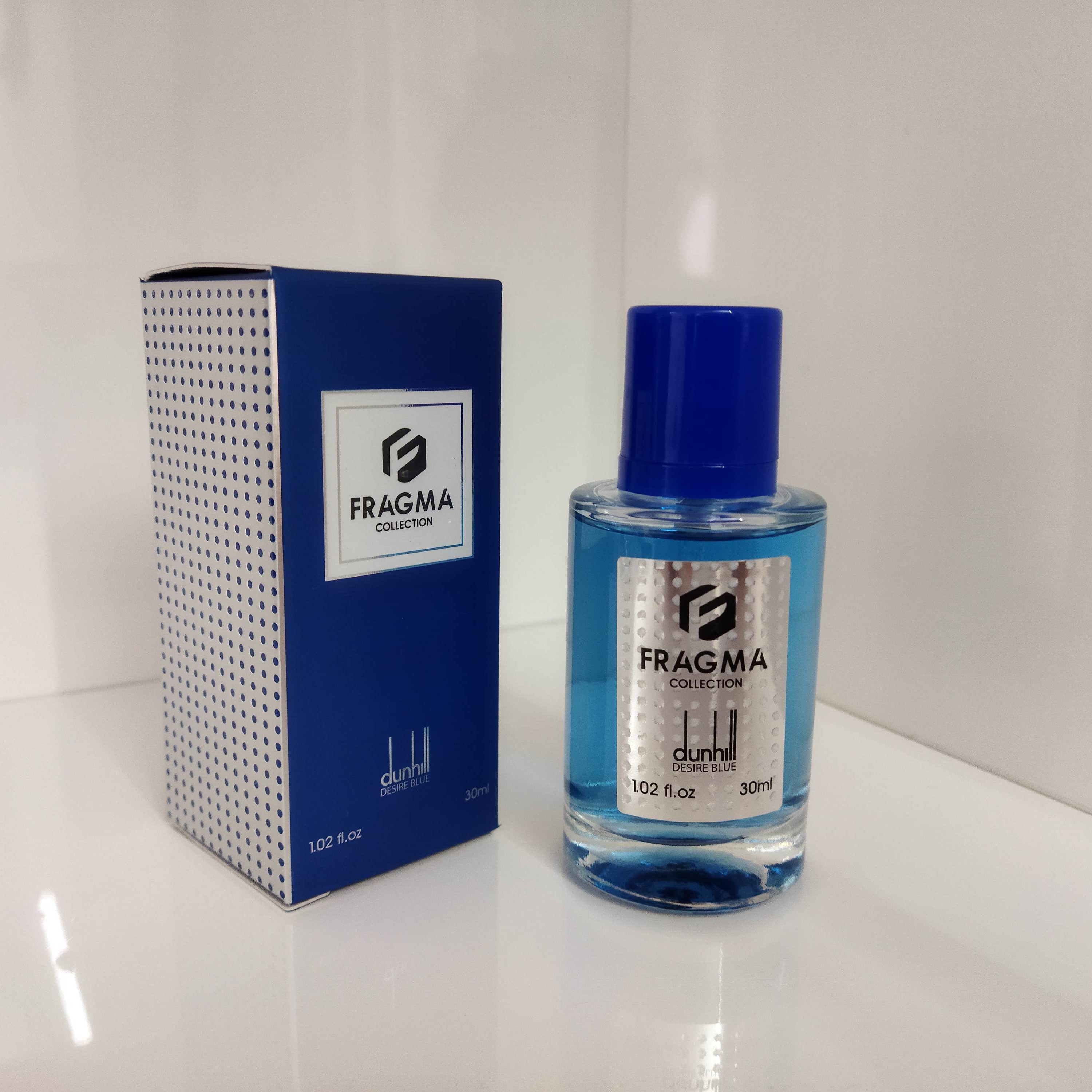 عطر ادوپرفیوم جیبی مردانه فراگما مدل DUNHILL BLUE حجم ۳۰ میلی لیتر طبع خنک و رایحه ملایم