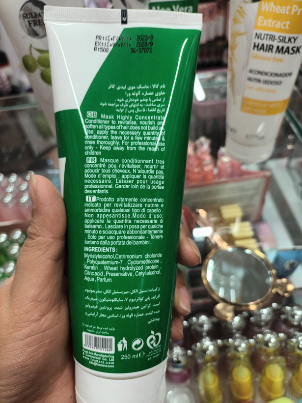ماسک موی داخل حمام لیدی کالر مدل آلوئهورا ۲۵۰ میل ترمیم، آبرسانی و نرمی فوری مو