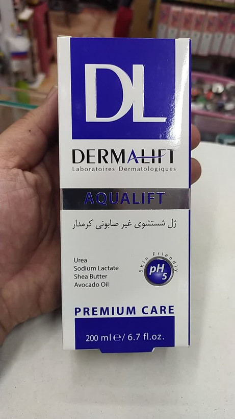 ژل شستشوی صورت درمالیفت مدل آکوالیفت مناسب پوست خشک حجم ۲۰۰ میلی لیتر